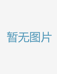 听话的温泉游览柴午夜dj在线观看免费高清在线影院电影下载